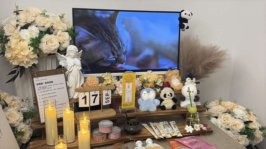 芜湖告别厅实景